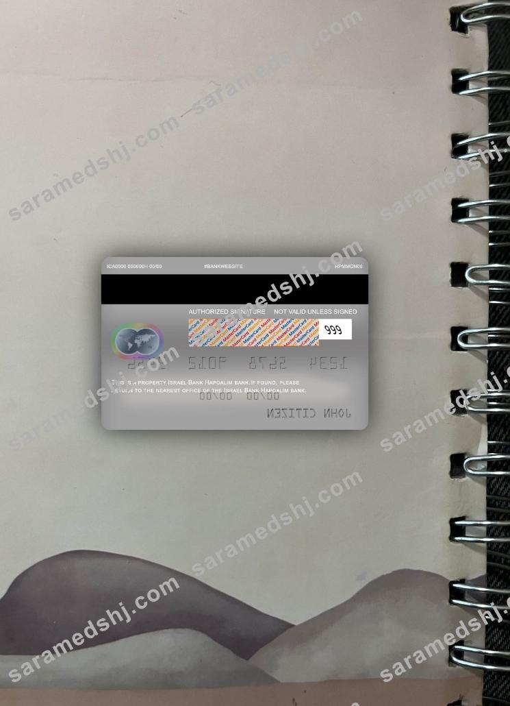Israel Bank Hapoalim bank mastercard platinum photolook back